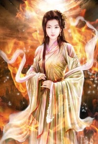 极品娇艳人生