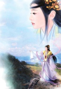 若水乔楚(GL女同)